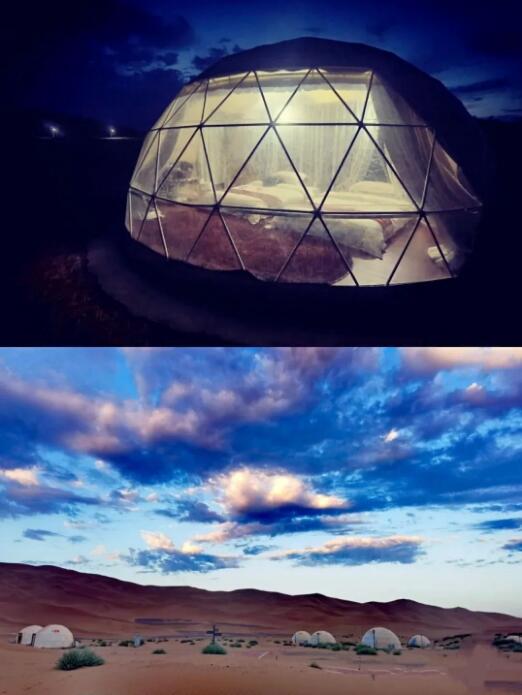 QQ截图20220318225101