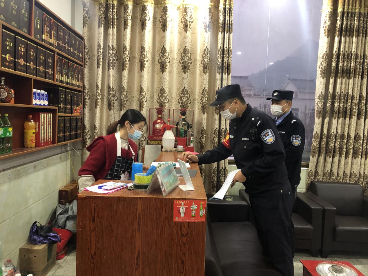 金寨县铁冲乡派出所：三举措开展疫情防控检查工作