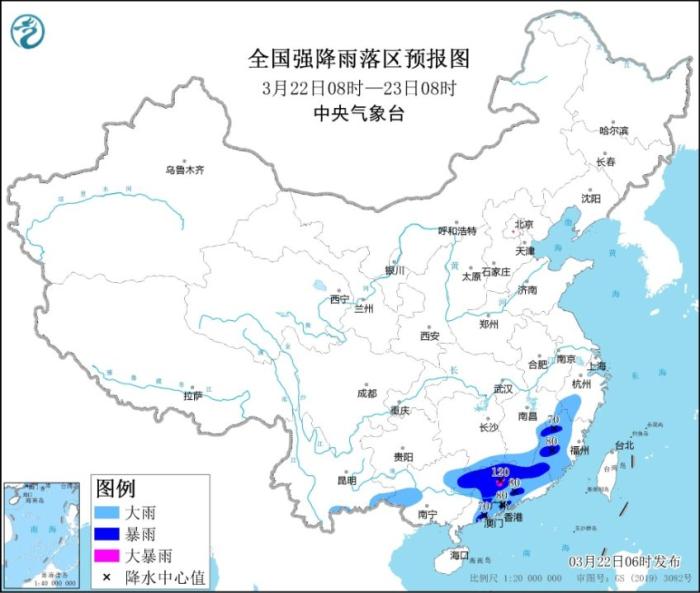 气象台继续发布暴雨蓝色预警：浙江江西等地有大雨