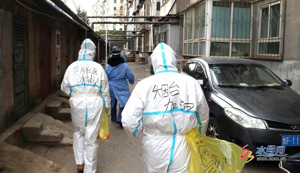 战“疫”中的社区力量