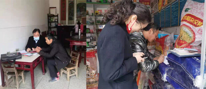 农行安徽六安分行：63支党员先锋队助春耕