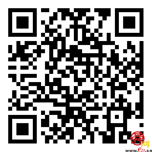济南市行政审批服务局关于进一步做好政务服务事项线上线下融合办理的温馨提示