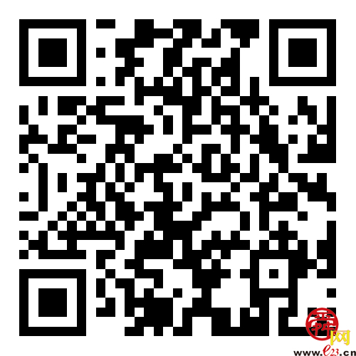 济南市行政审批服务局关于进一步做好政务服务事项线上线下融合办理的温馨提示
