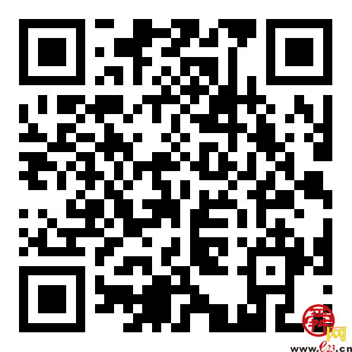 济南市行政审批服务局关于进一步做好政务服务事项线上线下融合办理的温馨提示