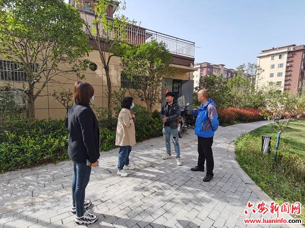 霍山衡山镇淠阳湖社区：多方协调 解决千余户居民“糟心事”