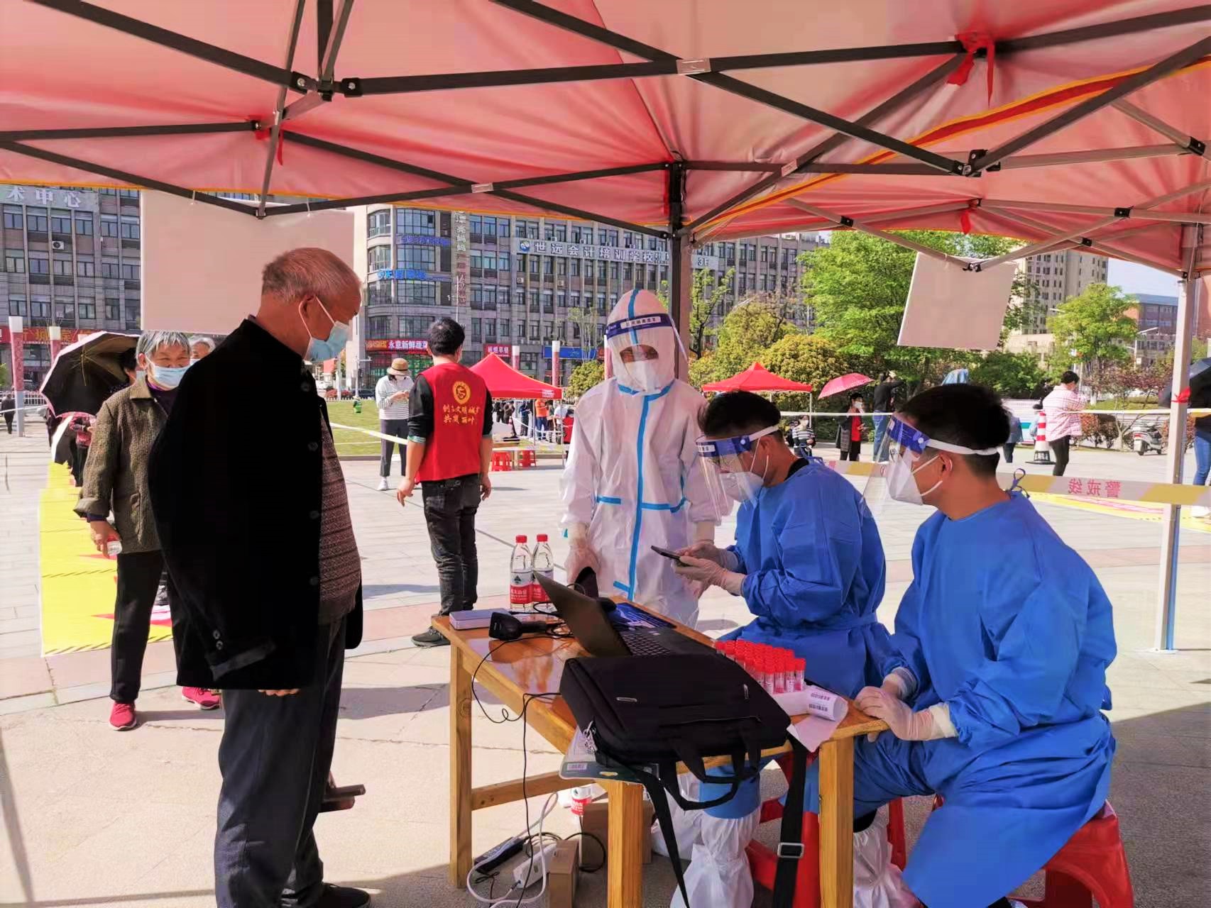 身披“志愿红”，守护“安康绿”——工行六安叶集支行青年员工投入志愿抗疫一线