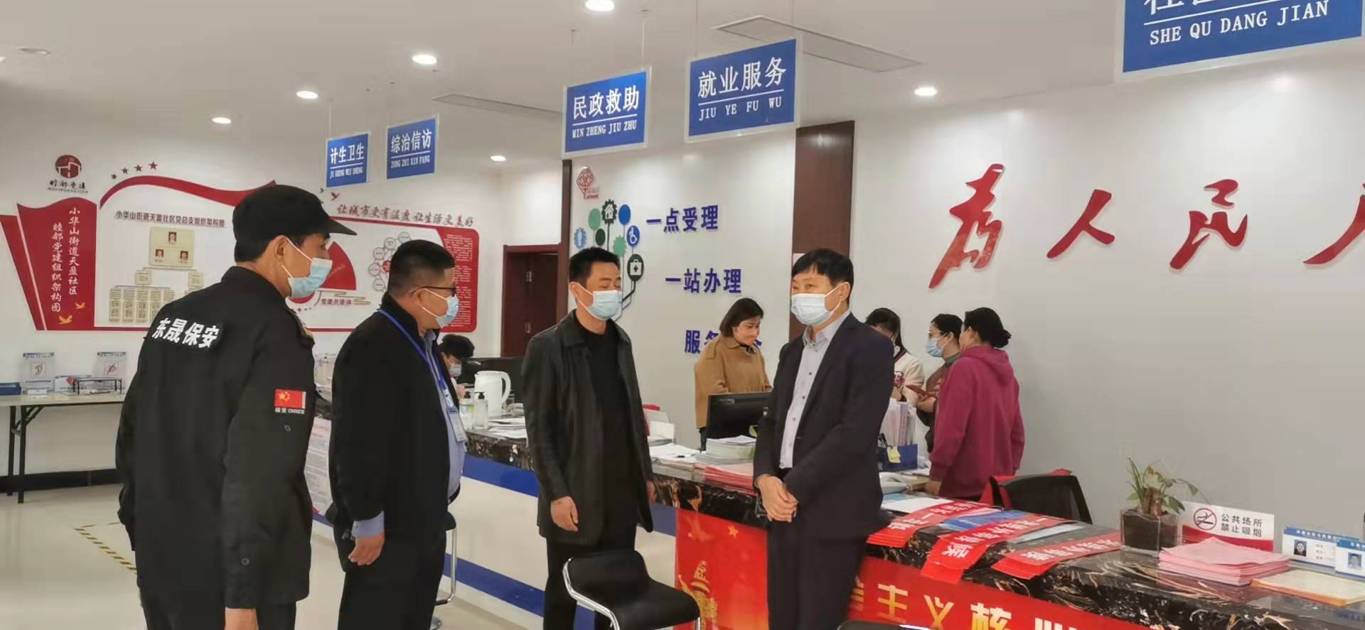 裕安区水利局全力以赴做好疫情防控工作