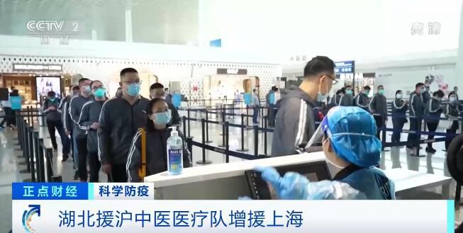医疗队、防疫物资、生活物资 全国多地齐心守“沪”不停歇