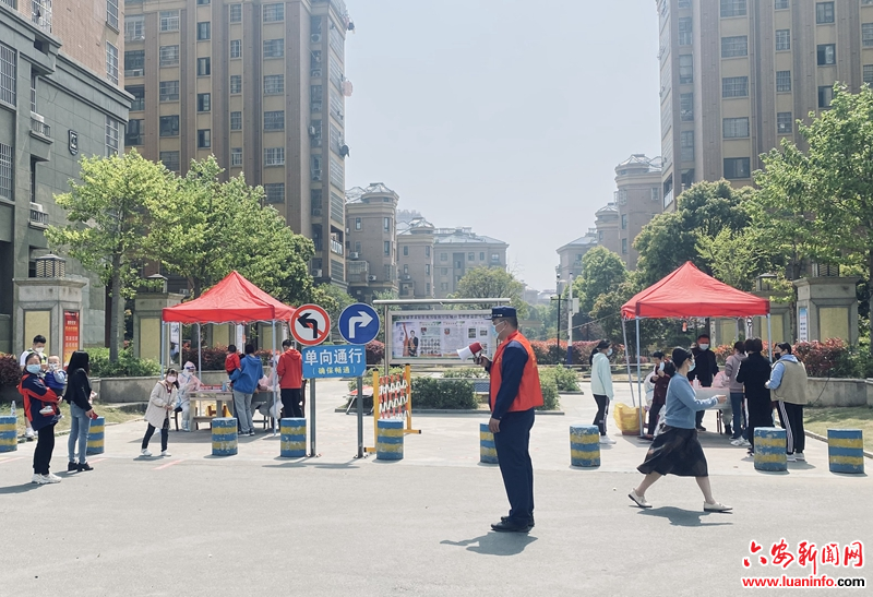 “焰蓝卫士”迎“疫”而上 社区传递“最强音”