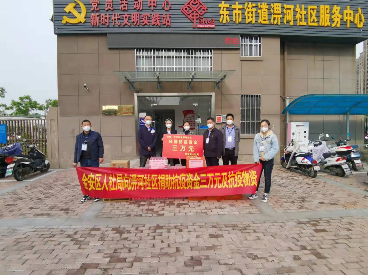 淠河社区：共建共筑&nbsp;同心抗疫&nbsp;助力社区一线战“疫”
