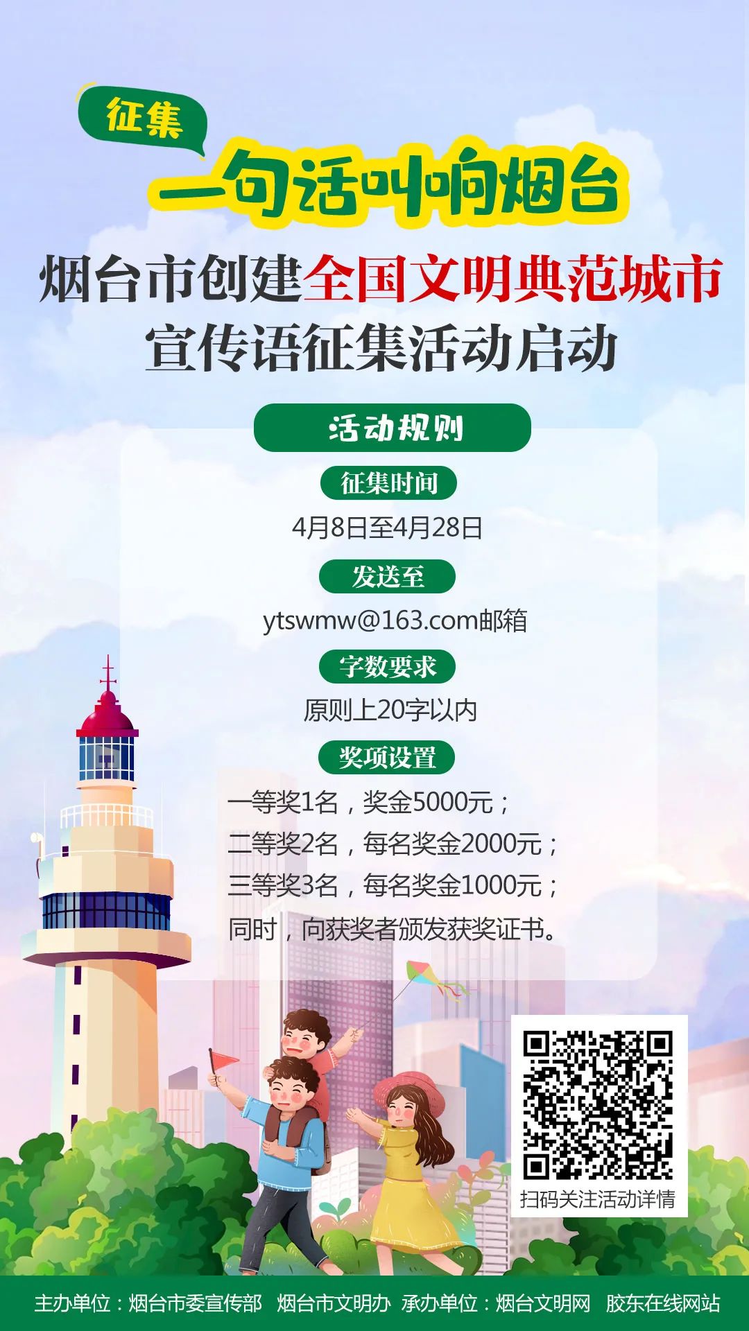 微信图片_20220421084226