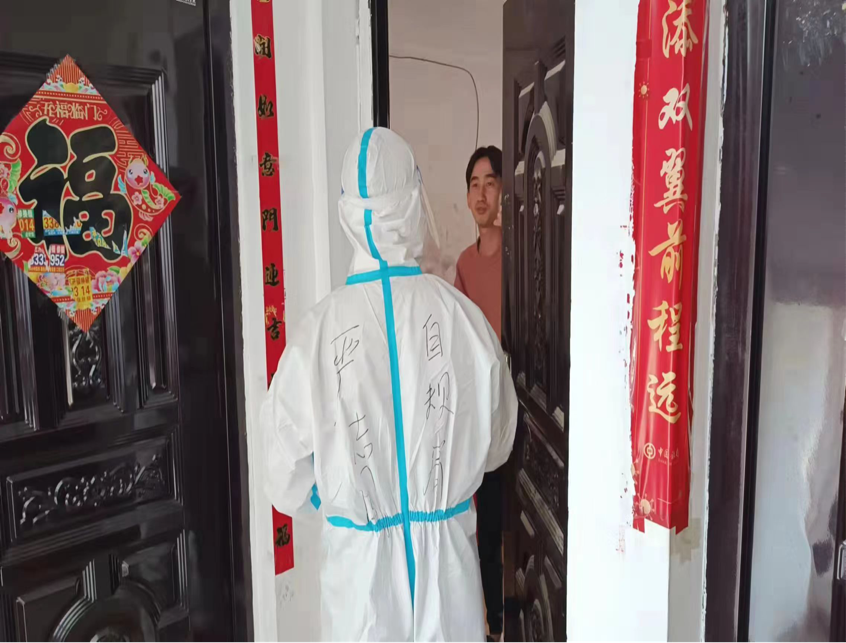 “三严”守护战疫区