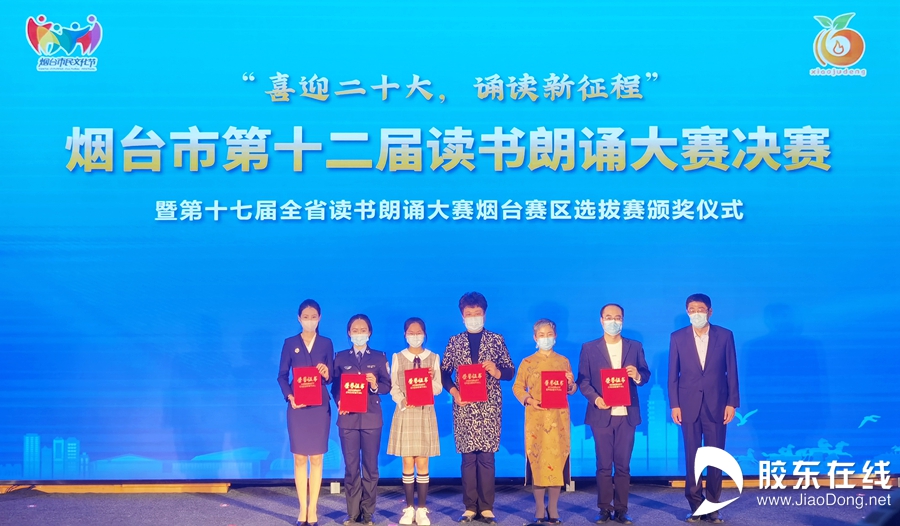 微信图片_20220423105013_副本