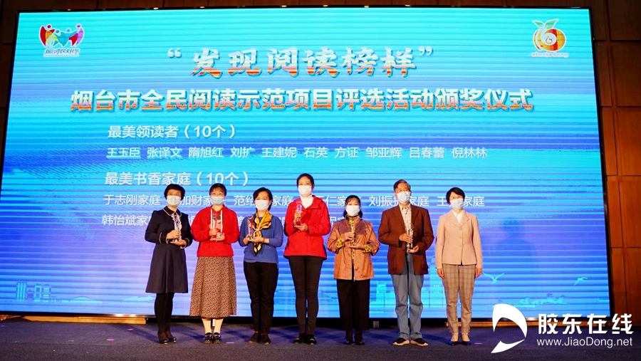 微信图片_20220423112545_副本