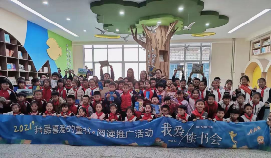 0423第二届烟台冰心读书节启动 十大活动邀您来开卷 胶东在线(1)1444