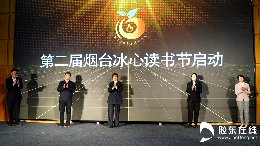 微信图片_20220423112236_副本