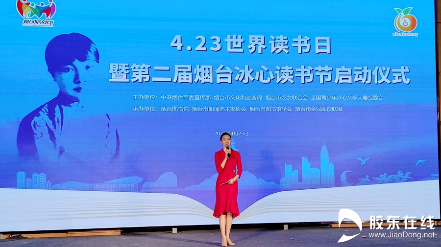 微信图片_20220423104945_副本