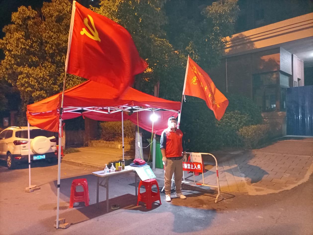 防疫一线显初心 战“疫”时刻显担当