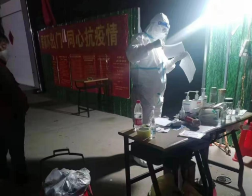 一封战“疫”家书