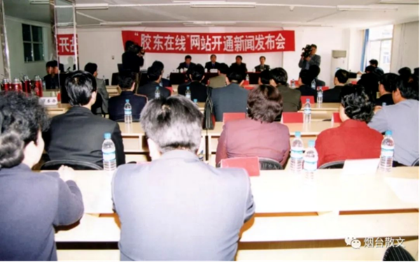 永远铭记的那些网事561