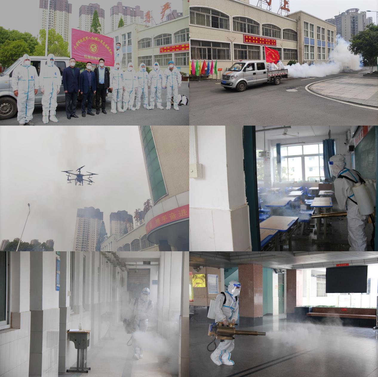 C:/Users/lenovo/AppData/Local/Temp/picturecompress_20220503112738/output_1.jpgoutput_1