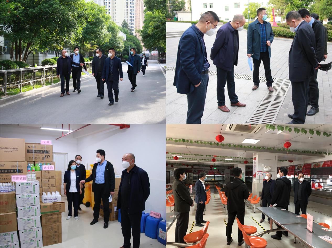 C:/Users/lenovo/AppData/Local/Temp/picturecompress_20220503104749/output_1.jpgoutput_1