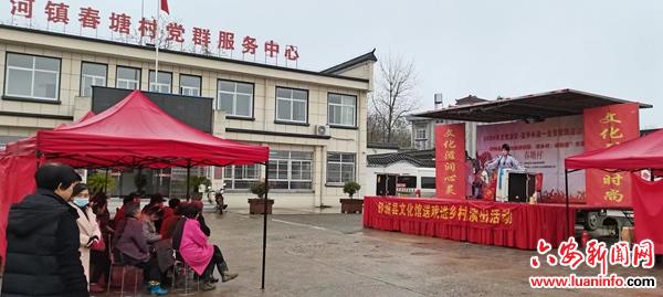 舒城县干汊河镇：文化民生工程点亮百姓幸福生活