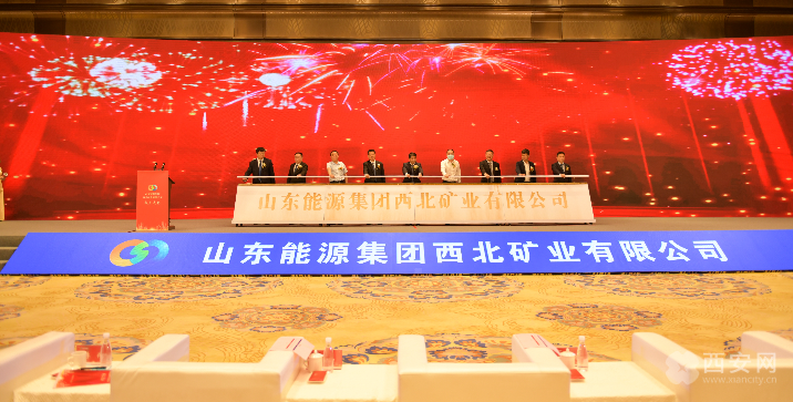 又一世界五百强企业进入西安