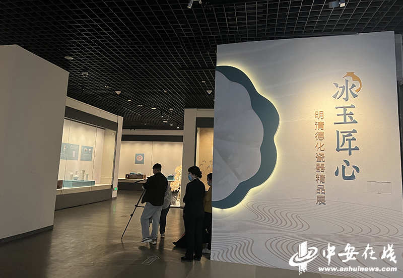 来省博，共赴"千年之约"