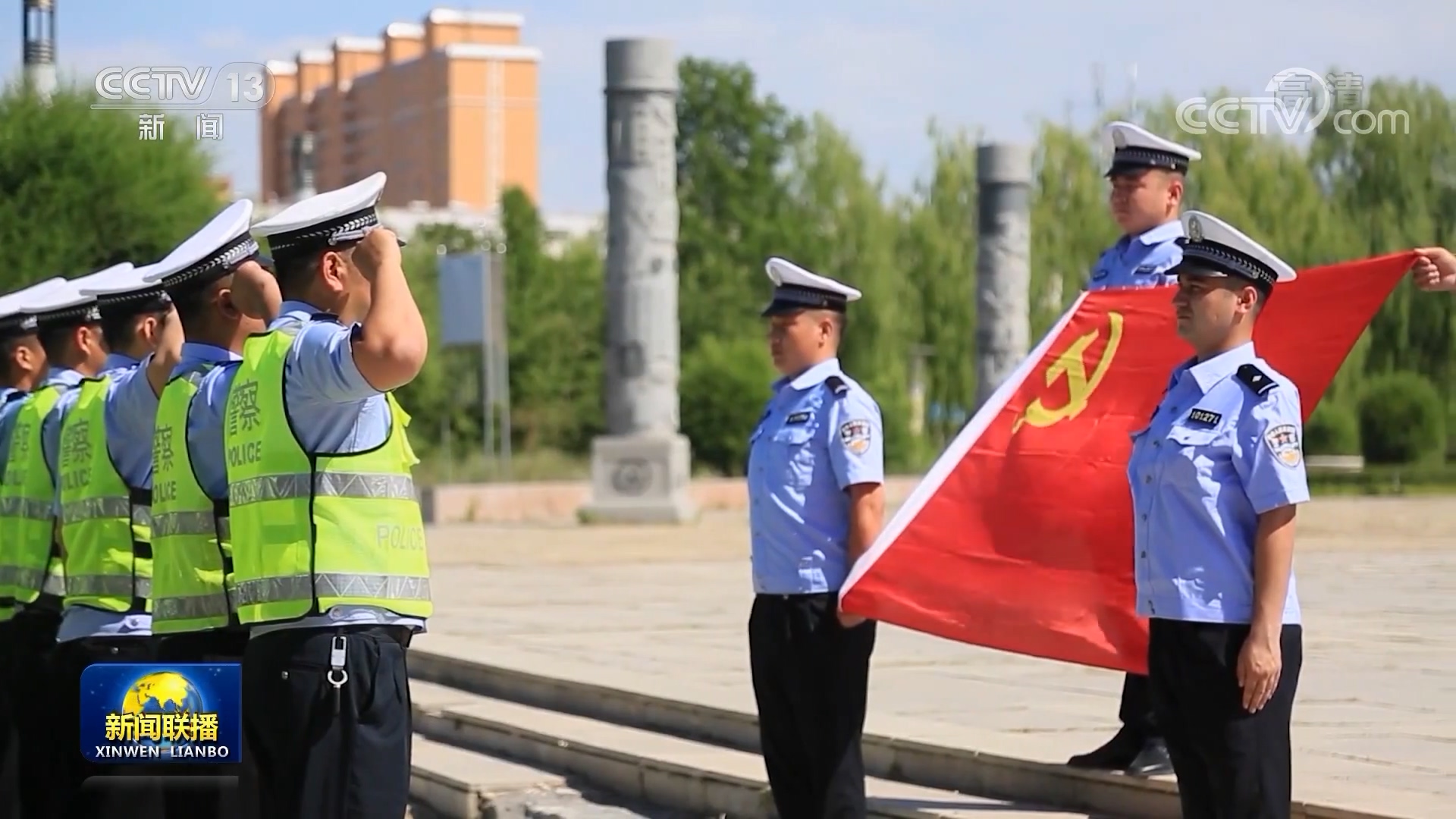牢记使命 做党和人民的忠诚卫士——习近平会见全国公安系统英雄模范立功集体表彰大会代表引起热烈反响