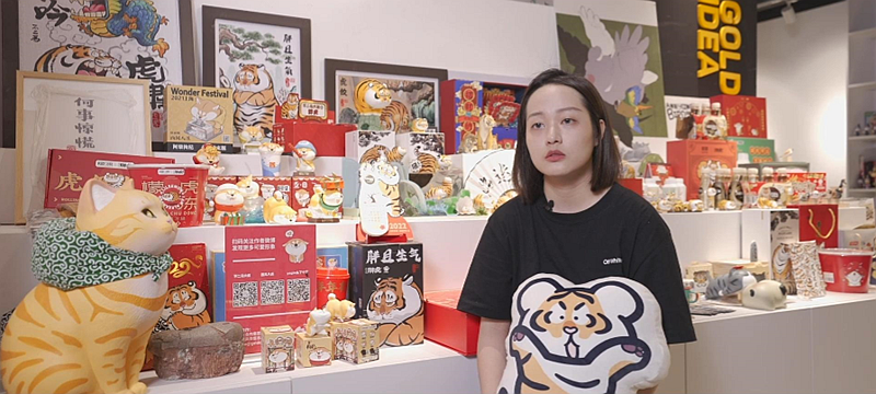 奋斗者•圳创业|龙岗95后女孩，助“胖虎”火遍全网！