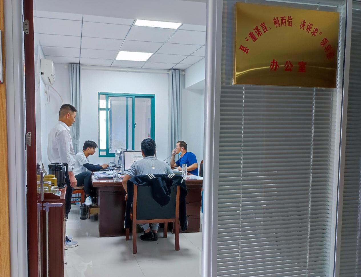 金寨县：三加三抓 办实事 暖民心