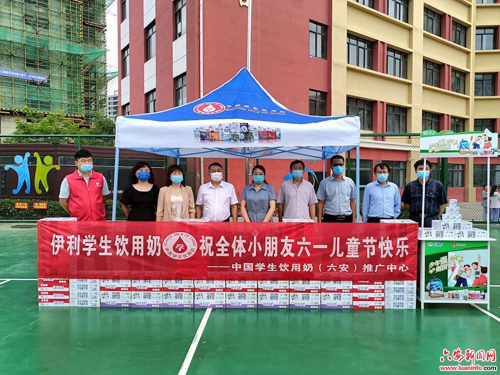 爱心助成长 温情暖校园