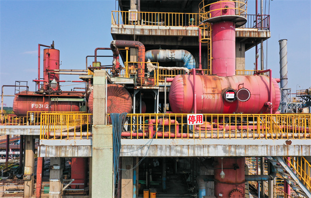 万里长江沿岸“化工围江”“最”中之“最”区段 化工企业被“清零” 改革，成为长江大保护攻坚“利器”