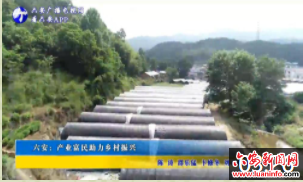 六安：产业富民助力乡村振兴
