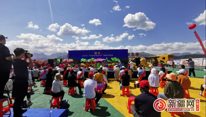 “文化和自然遗产日”新疆珍宝绽放迷人风采