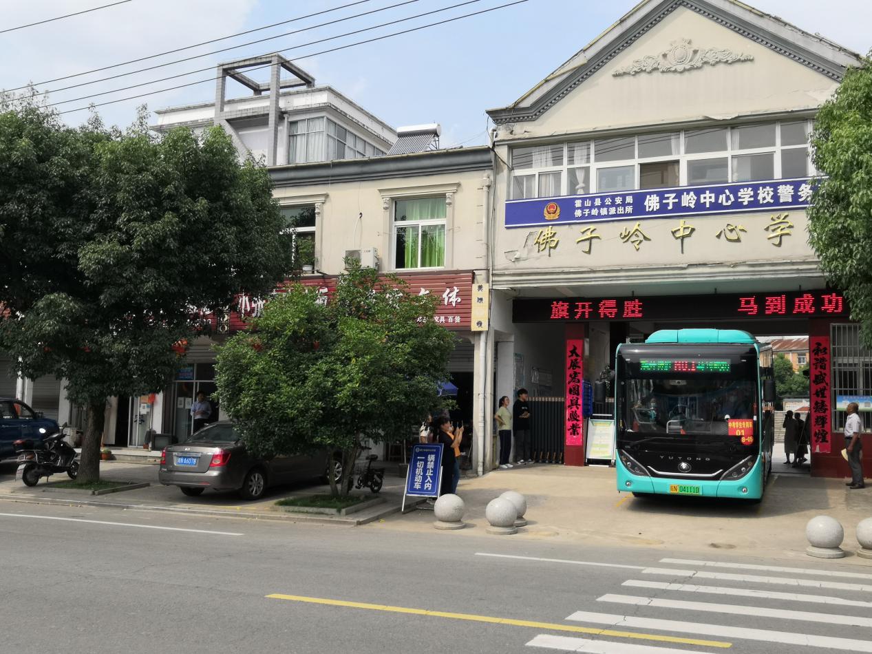 拼搏中考 点燃青春