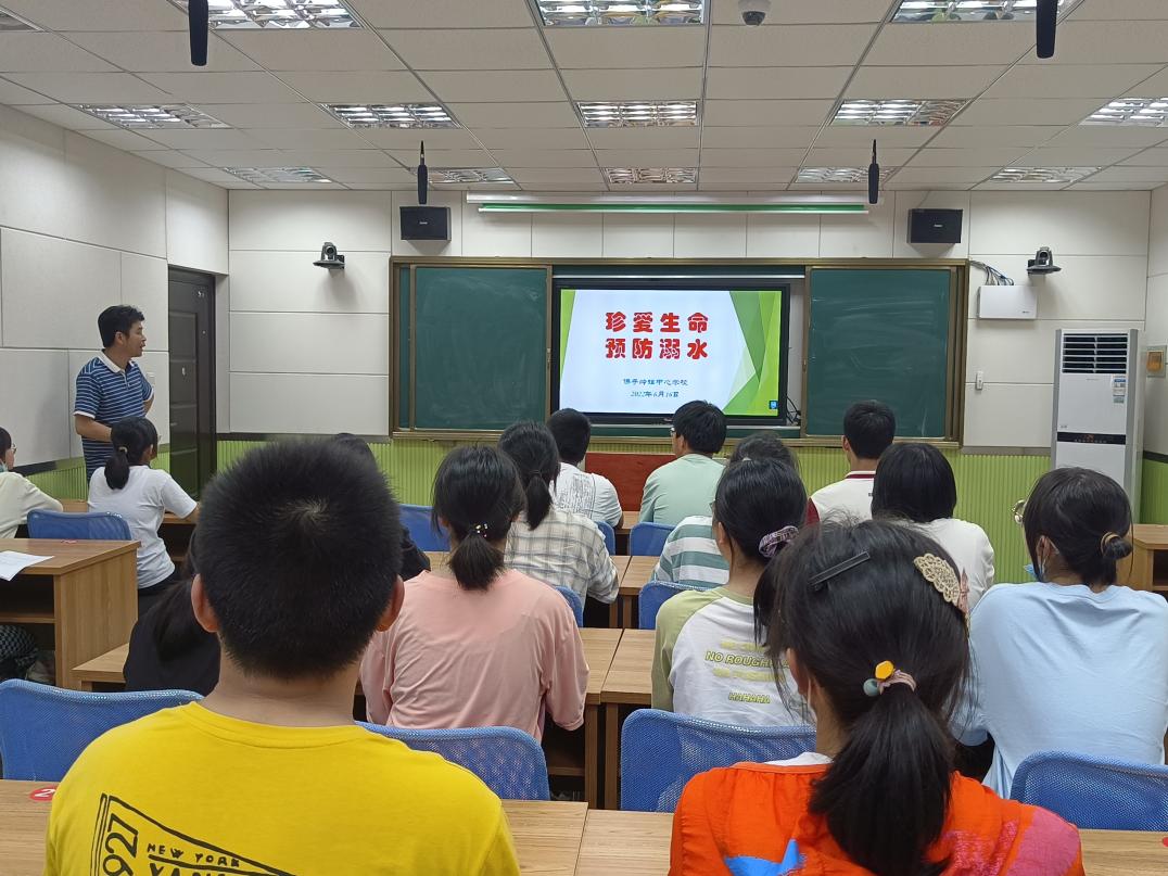 绷紧安全弦 筑牢安全线——霍山佛子岭镇中心学校开展九年级学生离校前的安全专题教育活动