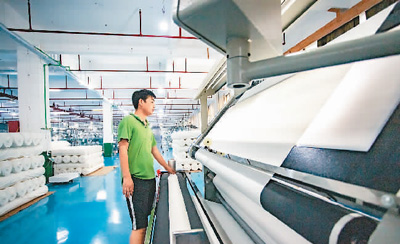 轻工业迈向高质量发展（锐财经）