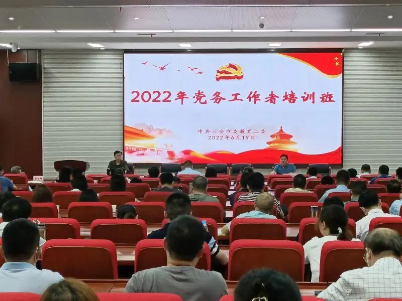 微信图片_20220623085243