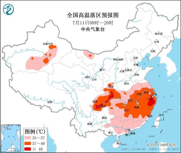 高温预警升级为橙色 陕西浙江四川重庆局地可达40℃以上