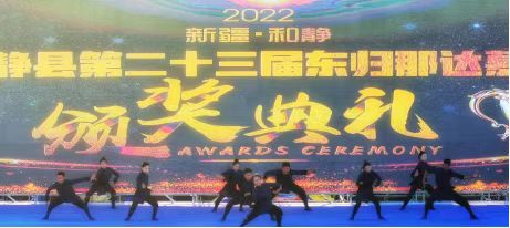 微信图片_20220724114352