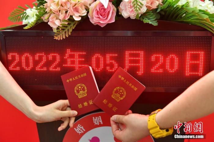 多地出手“婚俗改革”， 网友：赞成！