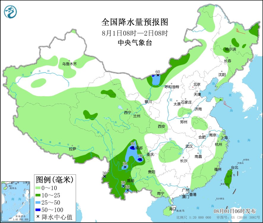 　　全国降水量预报图(8月1日08时-2日08时)