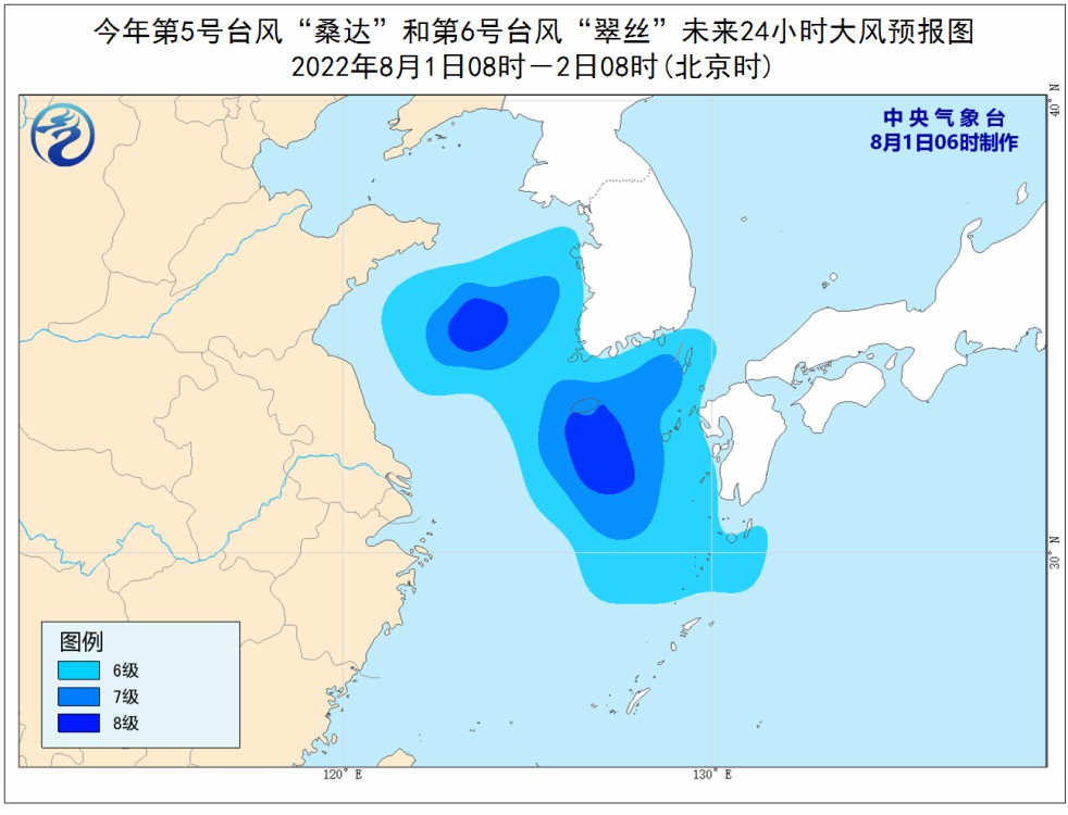 今年第5号台风“桑达”和第6号台风“翠丝”未来24小时海上大风预报图