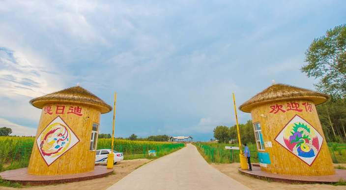 探访大庆十大露营地之二 嘎日迪：阳光沙滩水蓝蓝，还有那星辰花海