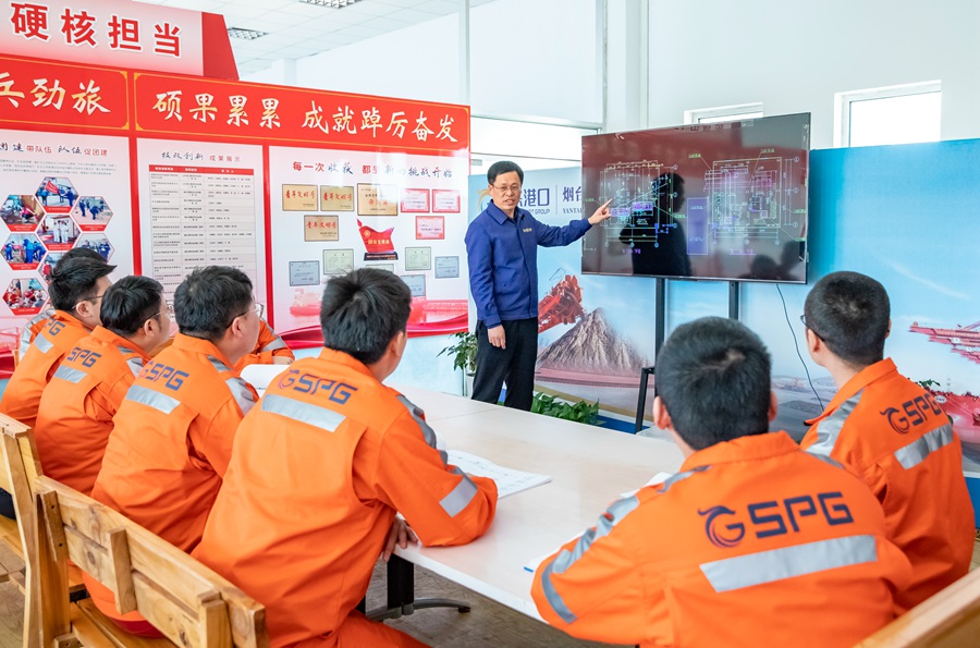 于新国创新团队项目研讨