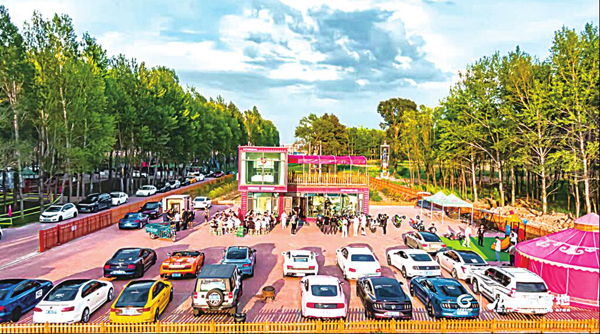 探访大庆十大露营地之三 赛车小镇：一键开启露营精致生活