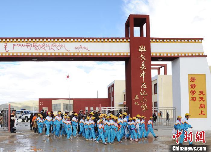 离天空最近的援藏小学:送给牧区孩子们的“奇迹”
