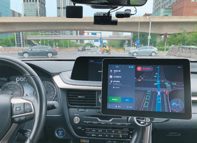 你坐过主驾无人出租车吗？